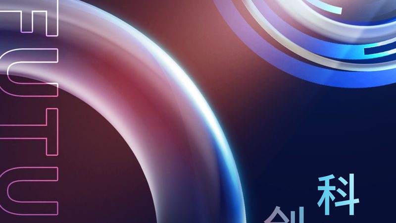 企业数字化转型的关键一步：如何选择合适的批发代理方案**