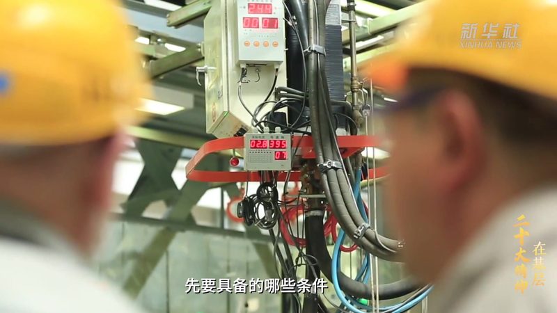 搜索引擎性能优化：关键指标与优化策略