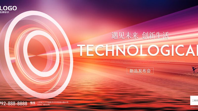 数据湖与数据仓库：揭秘两者之间的本质区别