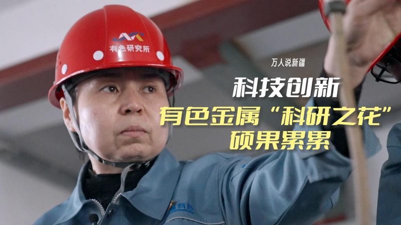 微服务时代，如何选择合适的链路追踪APM工具？**