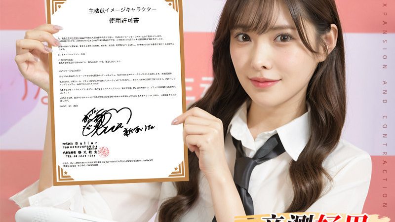 揭秘人工智能应用创新公司排名背后的逻辑