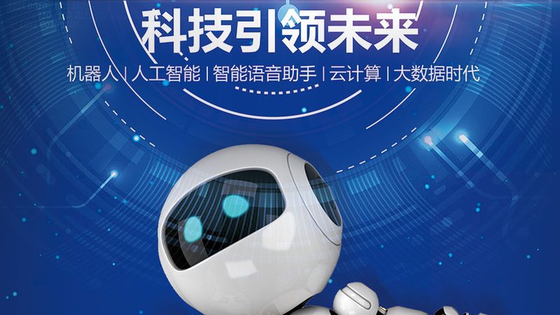 背景：持续集成与持续部署的需求日益增长